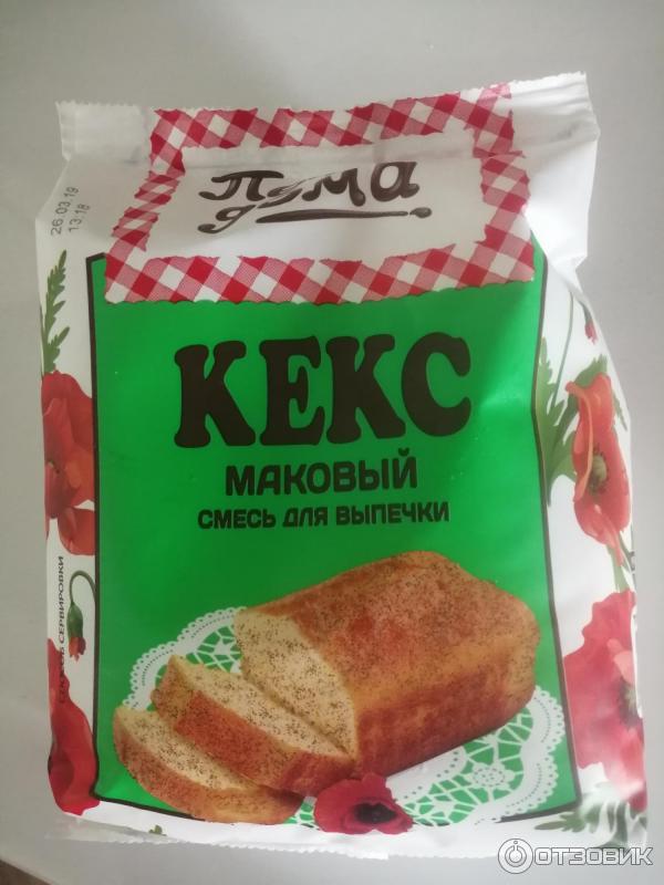 Смесь для выпечки Печем дома Кекс маковый фото