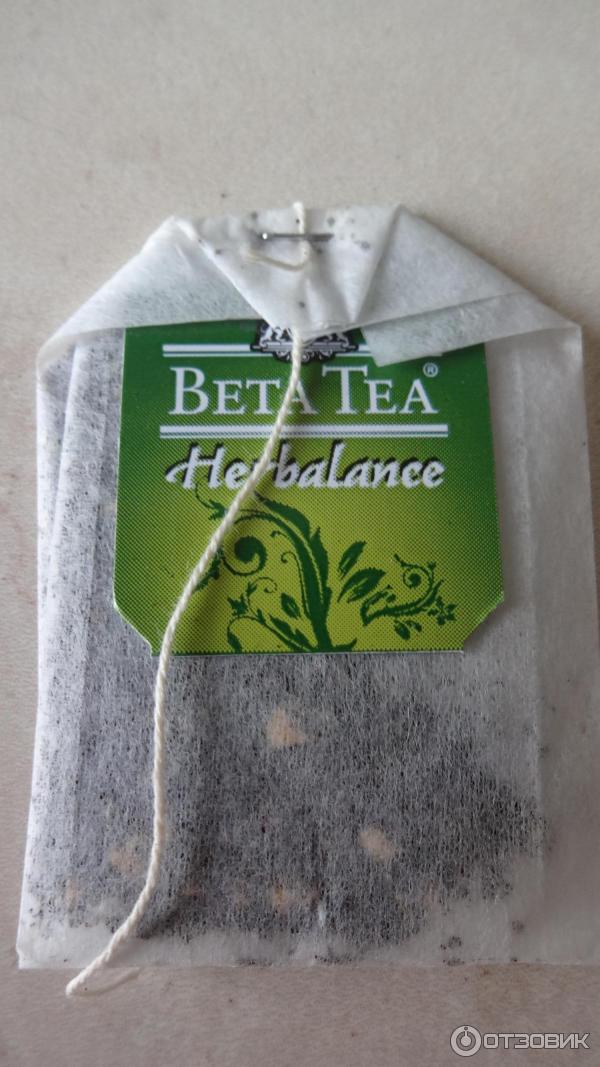 Черный чай Beta Tea Цитрусовый сад пакетированный фото