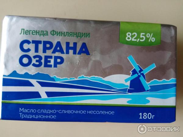 Финское Масло Фото