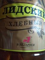 Квас "Лидский" фото