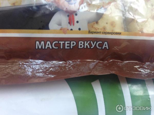 Блинчики с творогом Мастер вкуса Элика фото