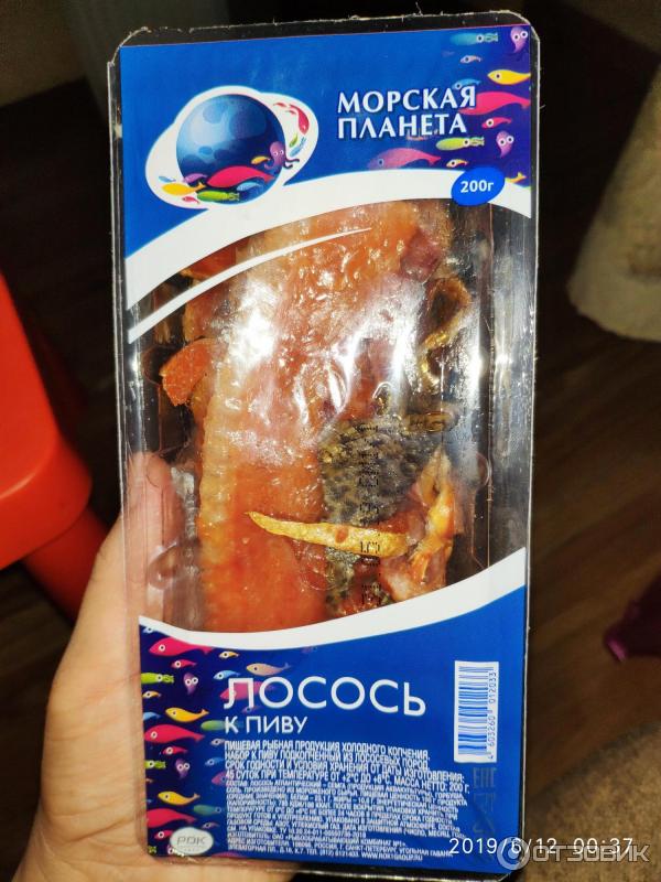 Лосось к пиву от Морской планеты