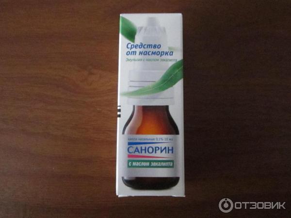 Купить Санорин Капли В Челябинске В Аптеке