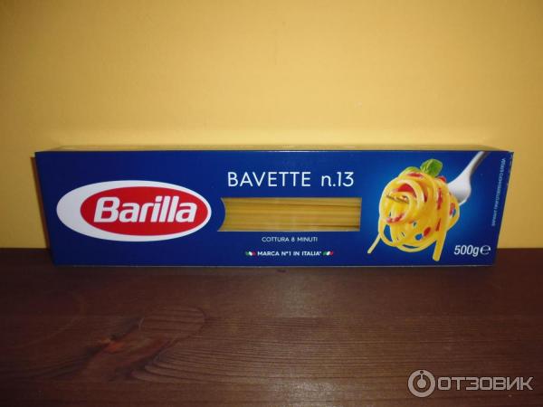 Макароны Barilla Bavette n. 13 фото