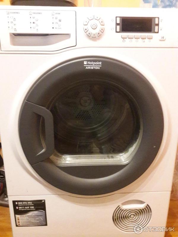Сушильная машина Hotpoint-Ariston FTCD 97 B 6H (EU) фото