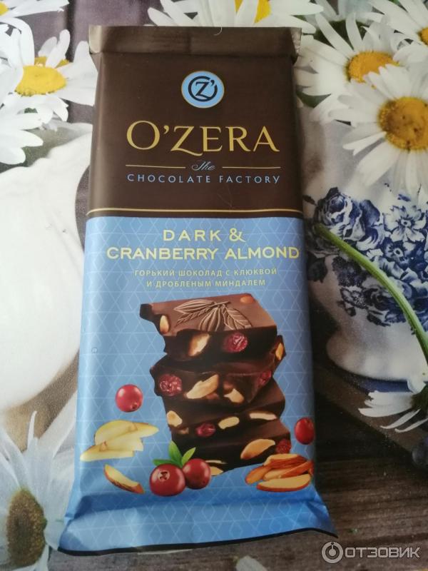 Шоколад O'Zera Dark & Cranberry Almond фото