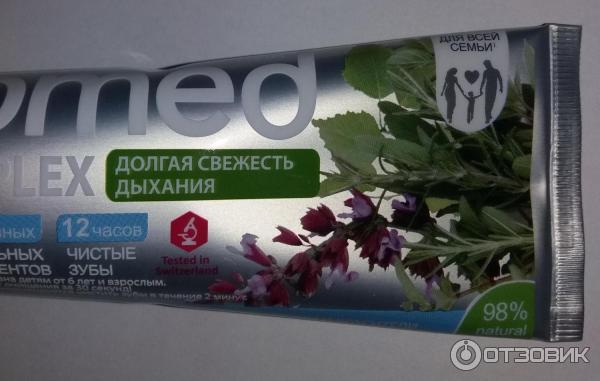 Биоменд (Biomed) Комплексная натуральная зубная паста (Complex care natural toothpaste) хорошая зубная паста самая лучшая паста для зубов паста для ребенка