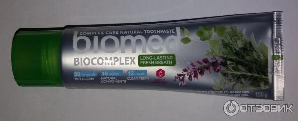 Биоменд (Biomed) Комплексная натуральная зубная паста (Complex care natural toothpaste) хорошая зубная паста самая лучшая паста для зубов паста для ребенка