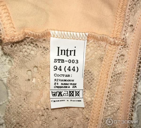 Трусики женские Intri фото