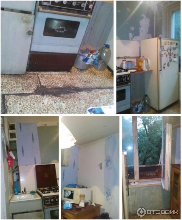 Единая Служба Сервиса А-Айсберг (Россия) фото