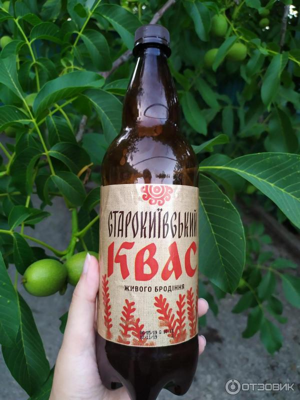 Квас стрелецкий Квас стрелецкий