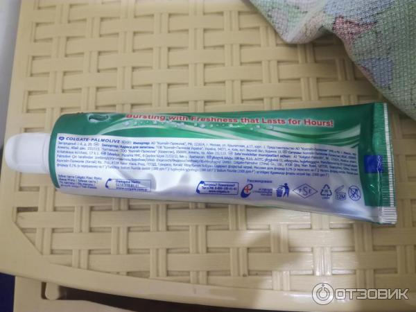 Зубная паста Colgate Max Fresh С освежающими кристаллами фото