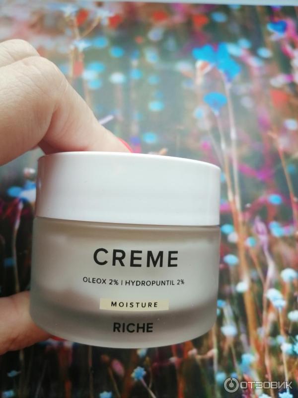 Увлажняющий крем для лица Riche Moisture Creme фото