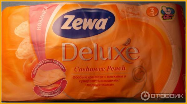 Туалетная бумага Zewa Deluxe Cashmere Peach фото