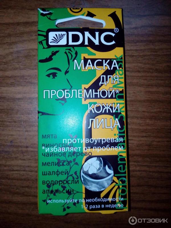 Маска для проблемной кожи лица DNC фото