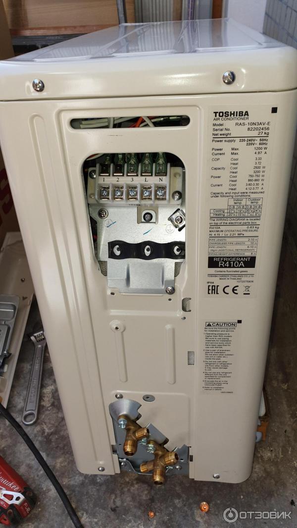 Кондиционер Toshiba RAS-10N3KV-E / RAS-10N3AV-E фото