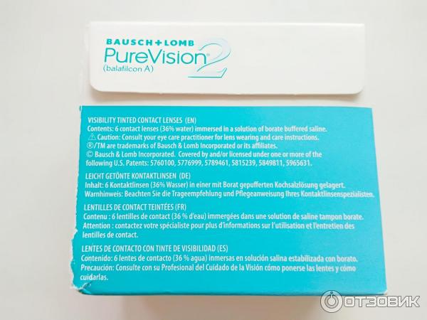 Контактные линзы Bausch Lomb Pure Vision 2 HD фото