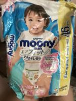 Подгузники-трусики Moony для девочек фото
