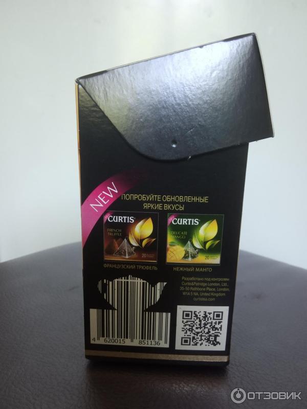 Кертис апельсин шоколад. Чай Curtis Orange Chocolate. Чай Кертис оранж шоколад. Чай Curtis Orange Chocolate в пакетиках. Кертис апельсин и шоколад.