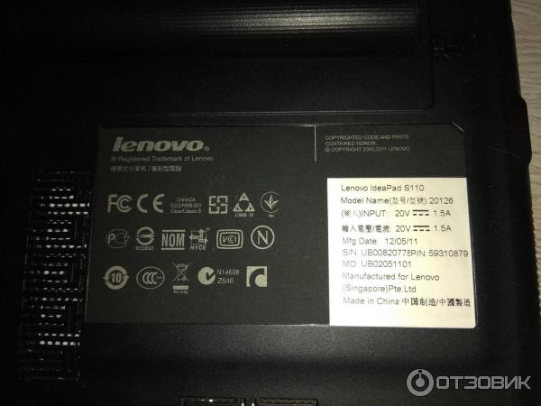 Нетбук Lenovo IdeaPad S110 фото