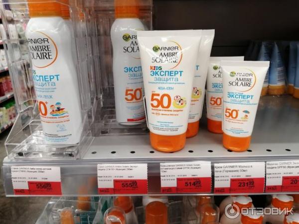 Солнцезащитный крем Garnier ambre solaire Малыш в тени фото