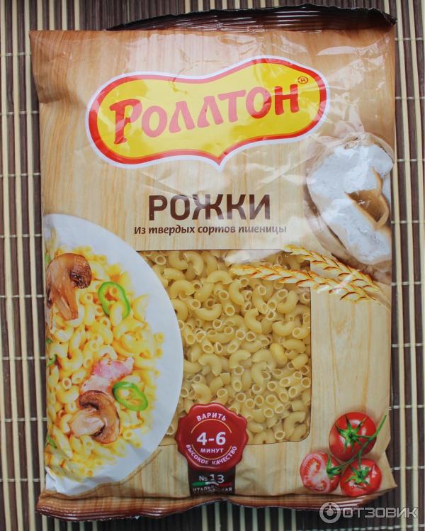 Макаронные изделия Роллтон Готовить легко Рожки фото