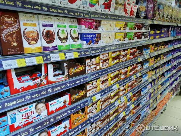 Магазин фиксированных цен шарм эль. Большой супермаркет в шарм эль шейхе. Манго маркет в хадаба. Манго маркет хургада. Mango market шарм эль.