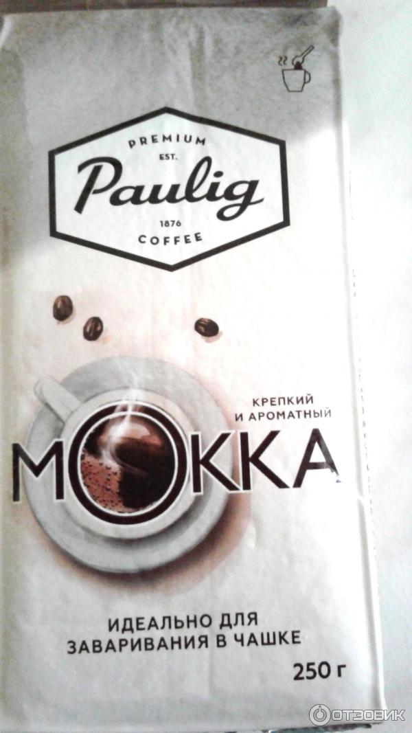 Кофе Paulig Мокка фото