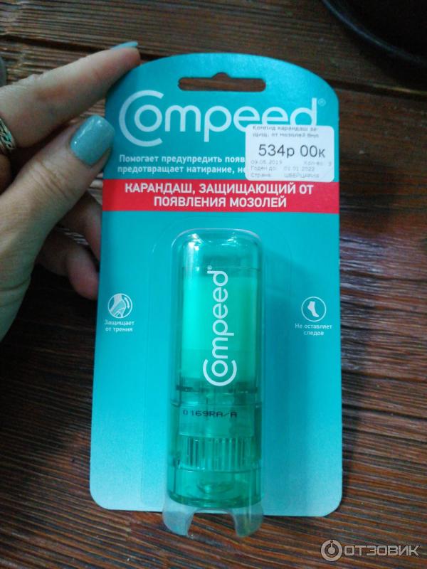 Карандаш compeed от появления мозолей. Компид карандаш от мозолей. Compeed стик от натирания.