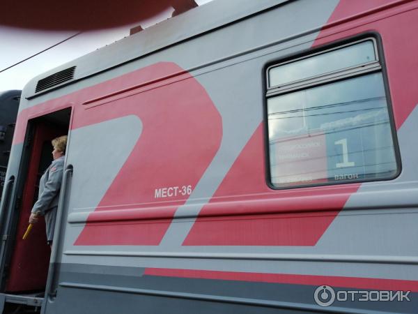 Поезд 471м москва адлер фото Отзыв о Поезд № 471М Москва-Адлер Довезли до моря вполне успешно.