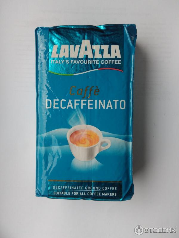 Кофе Молотый Lavazza Без Кофеина Купить