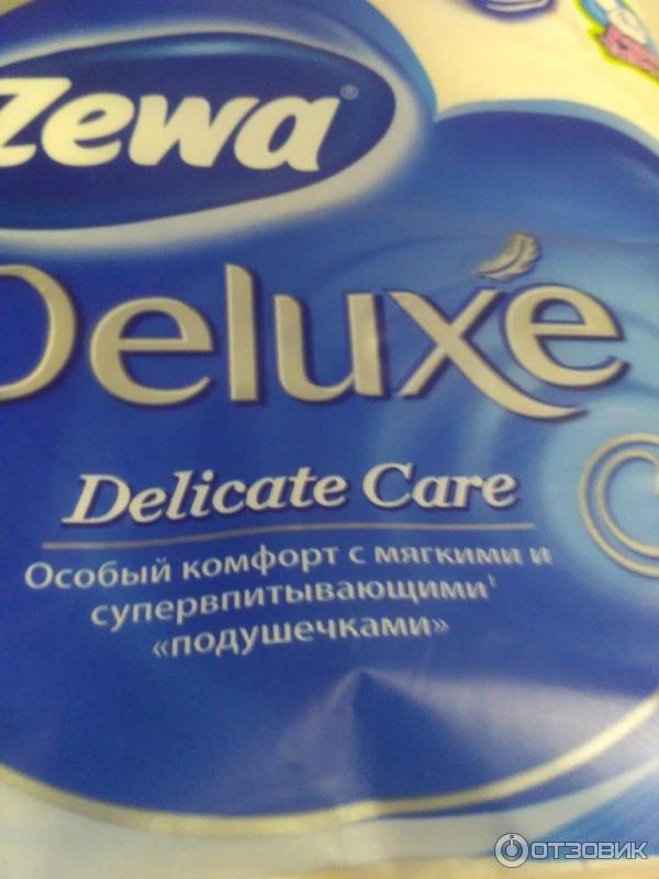 Туалетная бумага Zewa Deluxe Delicate Care с смываемой втулкой фото