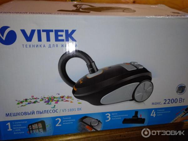 Пылесос Vitek 1889 Купить