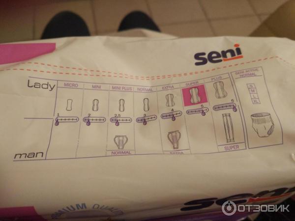 Урологические прокладки для женщин Seni Lady фото