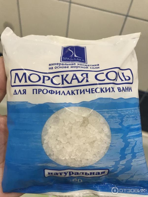 Какая морская соль хорошая. Морская соль. Натуральная морская соль. Морская соль для ванны. Соль для ванны крупная.