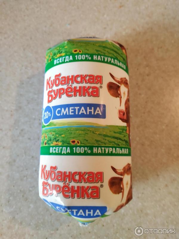 Сметана Кубанская Буренка 20% фото