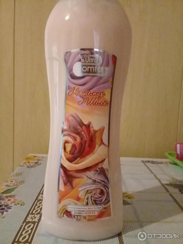 Aroma Silk 2.1 Л Купить Дешевле