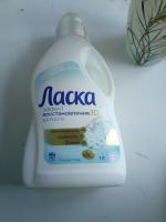 Средство для стирки "Ласка" Эффект восстановления белого фото