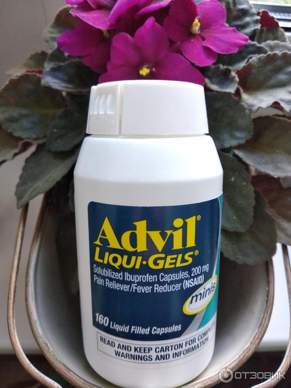 Капсулы Advil liqui-gels фото