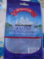 Рыба сушеная соленая Морские Полосатик желтый фото