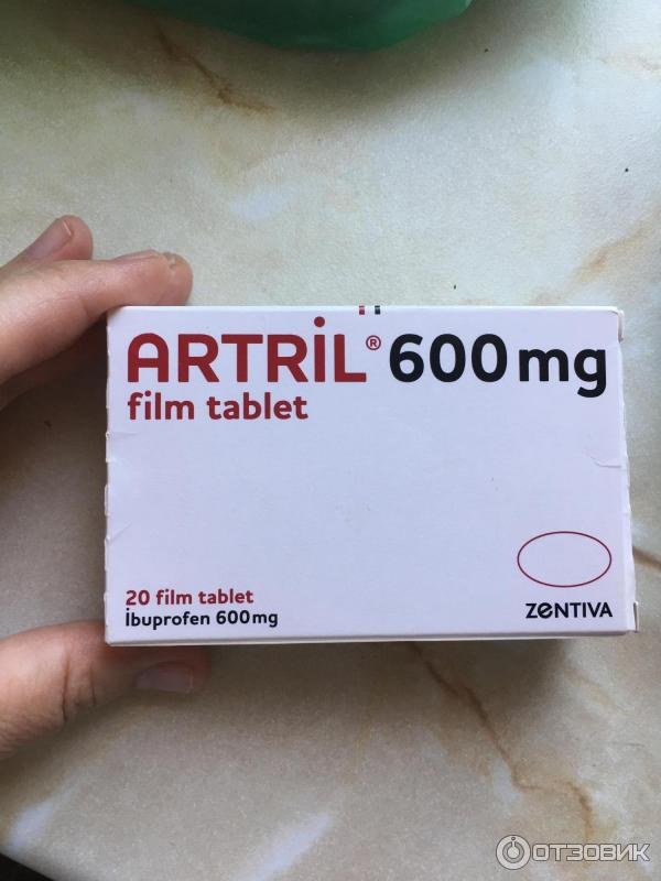 Сустав турция. Artril 600 MG В Турции. Артрил таблетки. Артрил 600 таблетки. Таблетки Artril 600mg.