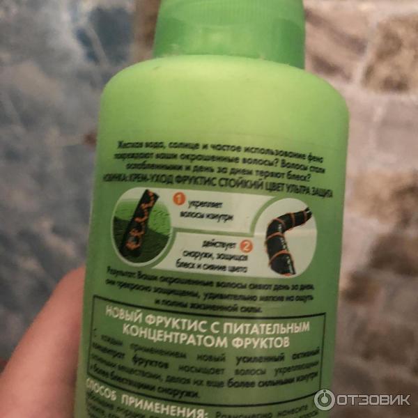 Крем-уход Garnier Fructis для окрашенных волос фото