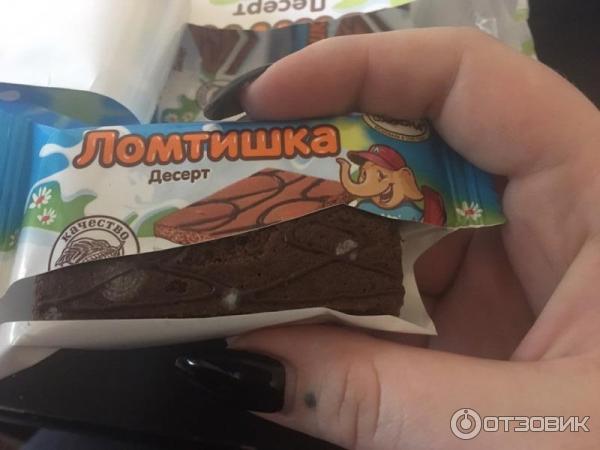 Молочный шоколад Акконд Ломтишка фото