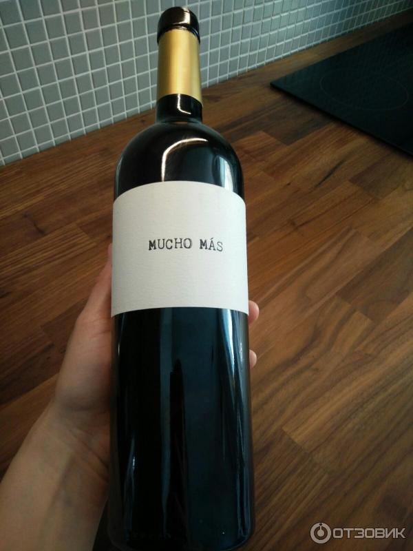 Mucho mas red. Мучо мас вино красное. Вино mucho mas сухое красное 0.75. Вино Испания mucho mas. Вино mucho mas Tinto красное сухое.