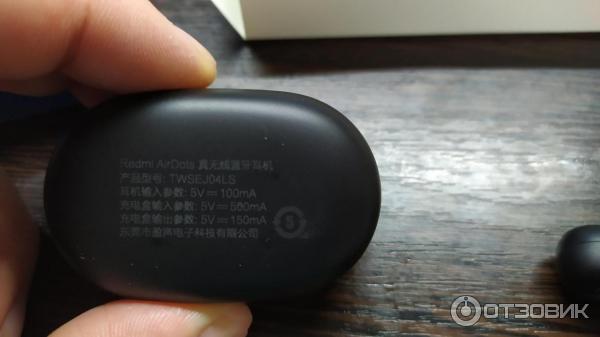 Беспроводные bluetooth-наушники Xiaomi Redmi AirDots фото