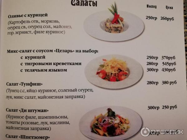 Купить Сертификат В Баден Баден Екатеринбург
