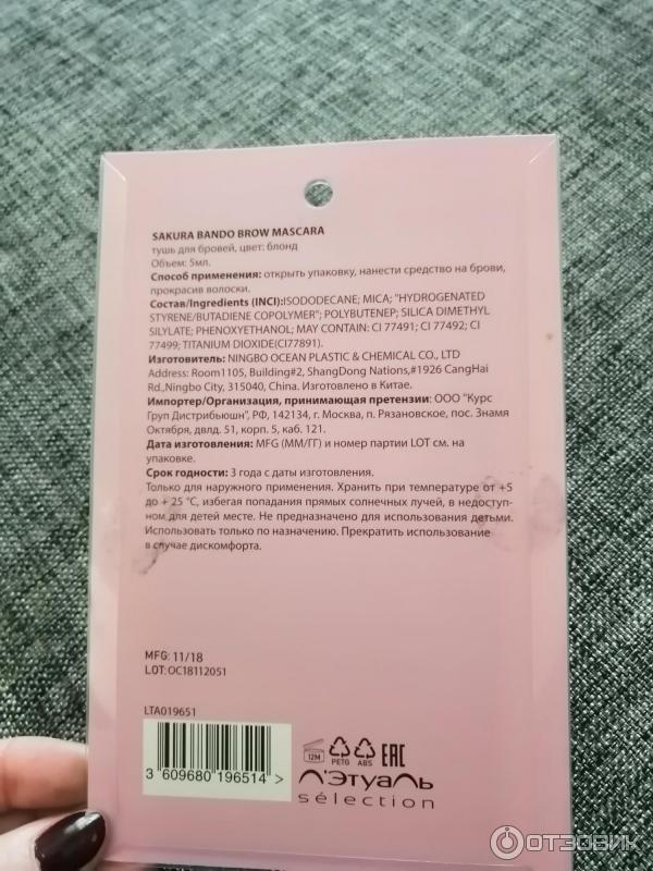 Закончившееся в 2020 и мои размышления об осознанном потреблении и сокращении отходов