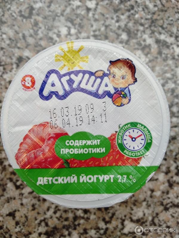 Детский йогурт 2,7% Агуша фото