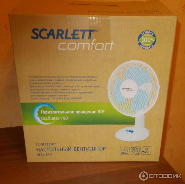 Вентилятор Scarlett SC-df111s07 белый. Плата блока питания для Скарлет комфорт SC-985. Планетарная шестеренка Скарлет SC mg45m19. Сувенир Scarlett SC-sf111b27.