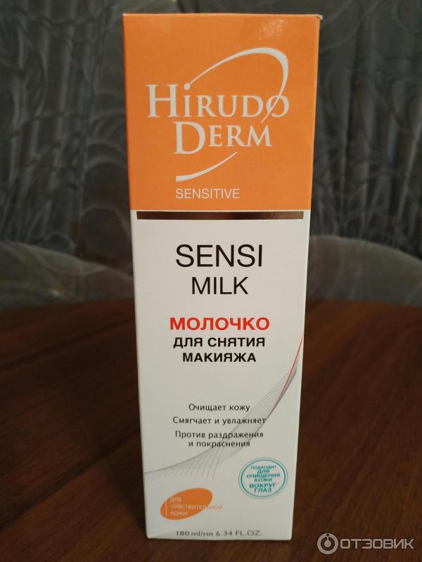 Молочко для снятия макияжа Биокон Hirudo Derm Sensitive фото